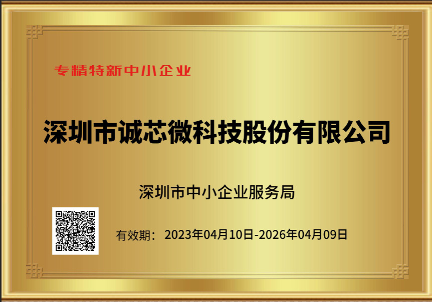 和记平台·APP(中国)官方网站 - 怡情博娱